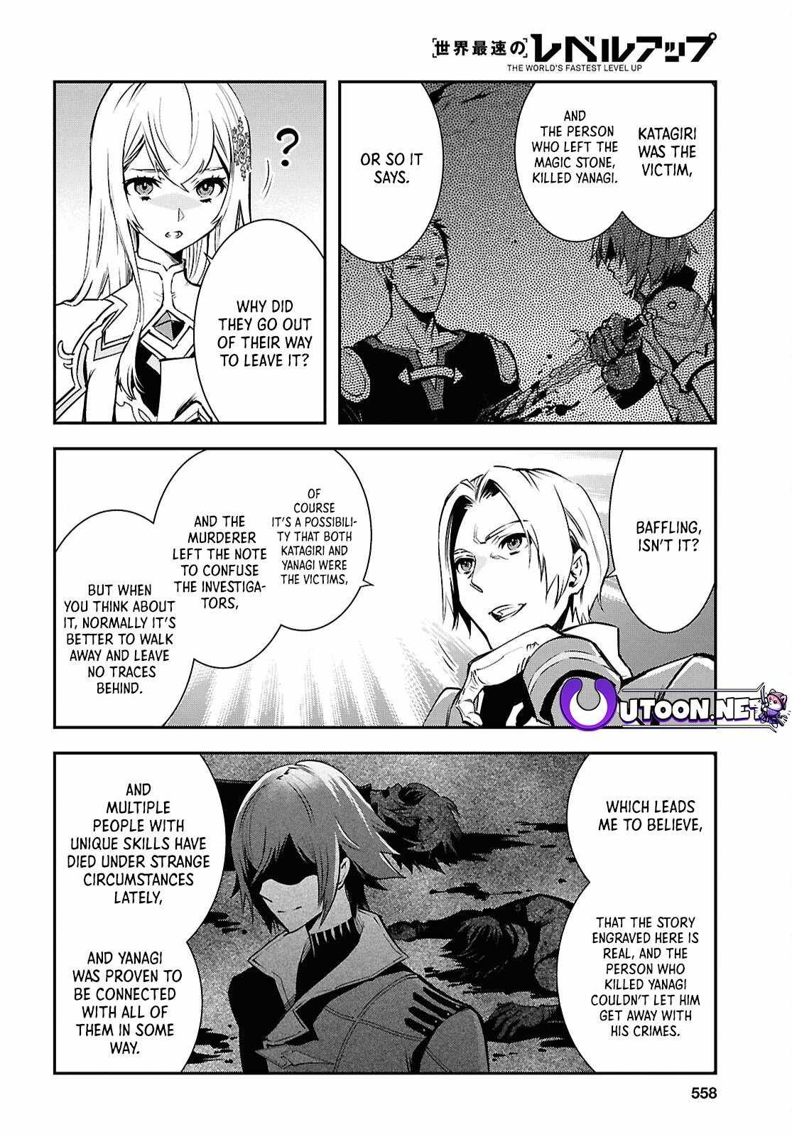 The World's Fastest Level up! Chapter 36 9